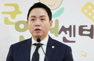 <b>임태훈</b> 프로필 나이 학력 군인권센터 소장 더불어<b>민주연합</b>