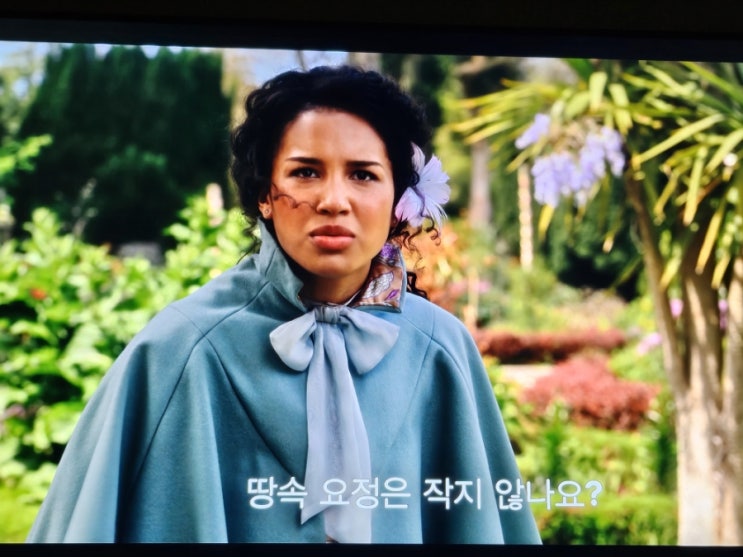  선과 악의 학교