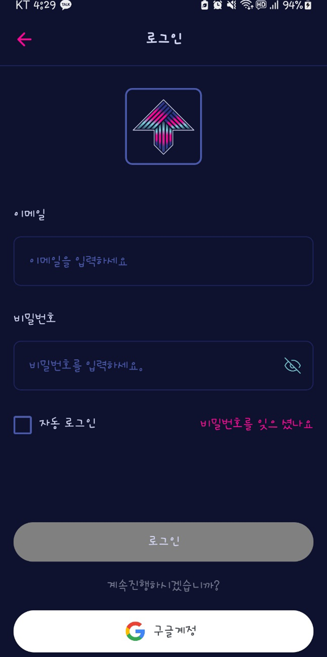 한국증권형토큰진흥협회 ST코인 에어드랍 알아봐요 : 네이버 블로그