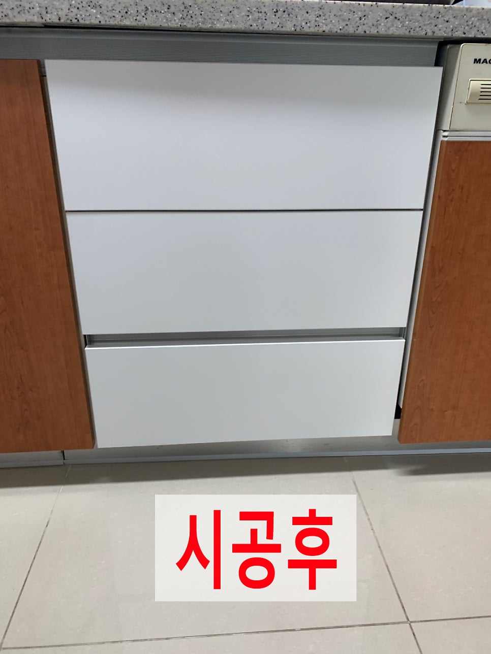 싱크대서랍장레일고장으로맞춤제작