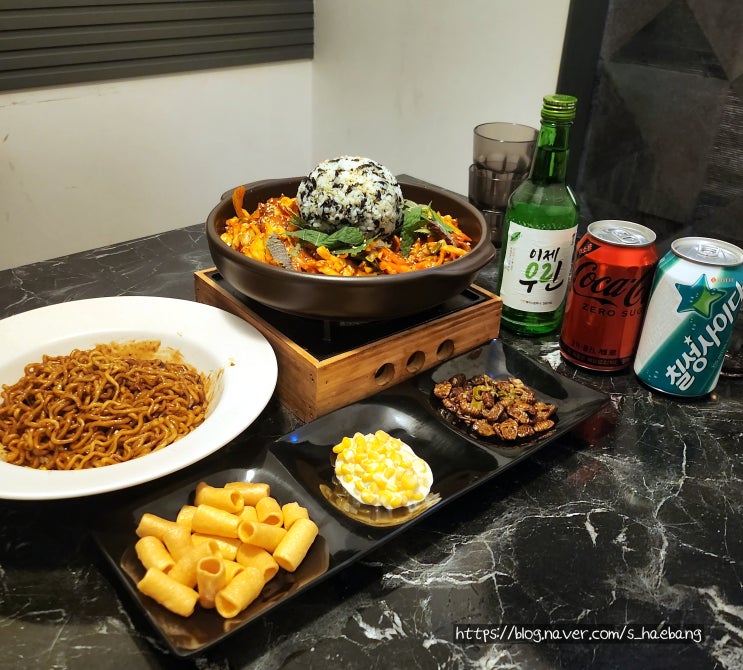  대전 괴정동맛집 롯데백화점 근처 롯데술집 또친, 프라이빗한 룸 술집 추천