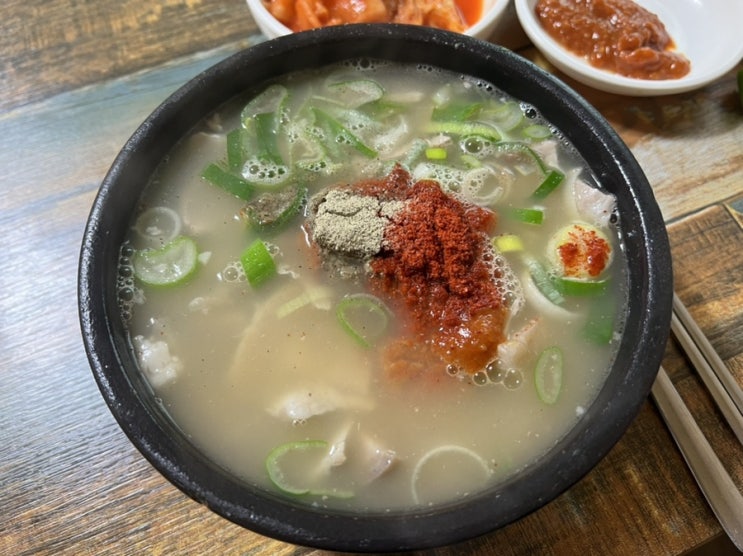  부산 광안리 돼지국밥 맛집 자매국밥