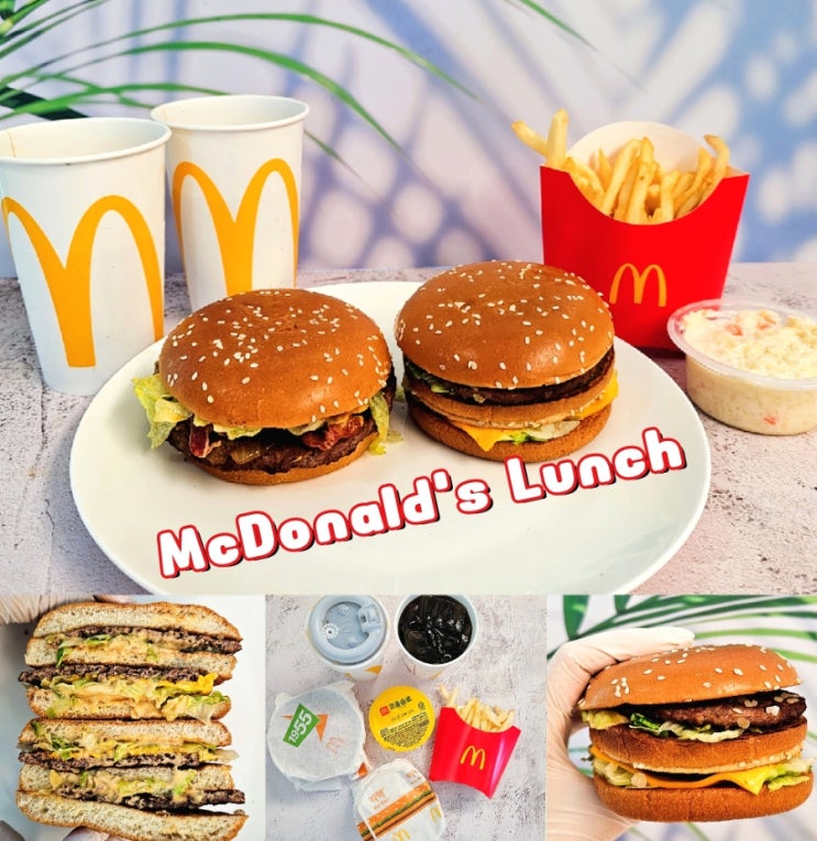맥도날드 런치메뉴 맥런치 햄버거 추천 할인 꿀팁