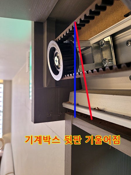  [성남]단대동 자동문 기계박스 쳐짐수리, 도어바닥닿음, 성남자동문수리, 성남자동문고장