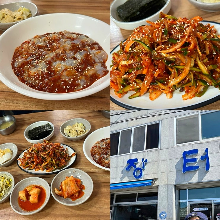  목포 장터식당 본점 내돈내산 후기 [주차,웨이팅,메뉴꿀팁]