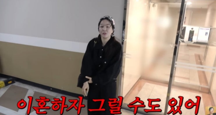 <b>장영란 성형</b>수술몰카 남편 한창 이혼하자 할수도..