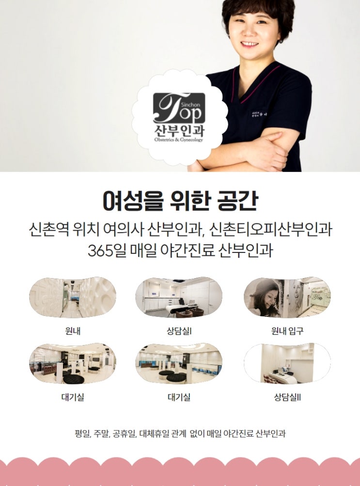 임신확인방법, 임신테스트기와 혈액검사 중 어떤 것이 더 정확할까? 임신확인방법, 임신테스트기와 혈액검사 중 어떤 것이 더 정확할까?