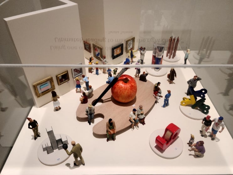  다나카타츠야의 미타테마인드(Tanaka tatsuya Miniature Mind Mitate Mind)