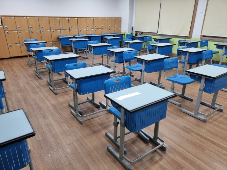  신학기 대비 교실 대청소 잘하는 곳