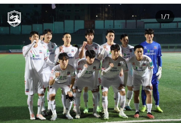 <b>KFA</b> 2024시즌 K4리그 거제시민축구단  송홍섭 감독 K3도전