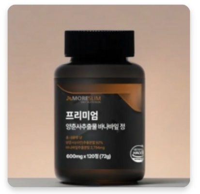  모어슬림 양춘사 추출물 바나바잎 미얀마산 사인씨 100% 4개월분, 120정, 1개