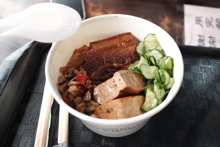  대만여행:: 대만 타이베이맛집, 대만로컬맛집, 동파육덮밥, 일갑자찬음, 대만 미슐랭맛집