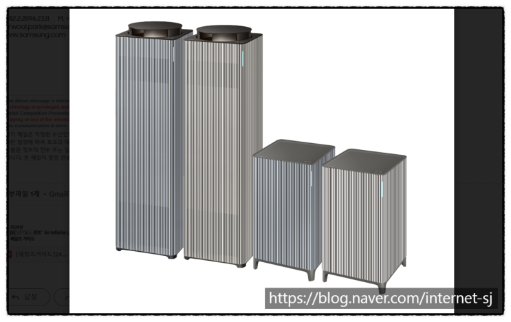  삼성 비스포크큐브 제품 AX033DB900EGD, AX100DB900EDD
