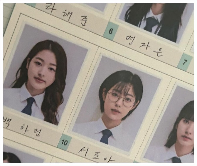 <b>피라미드 게임</b> 몇부작 결말 웹툰 원작 9화 최종화 마지막화... 
