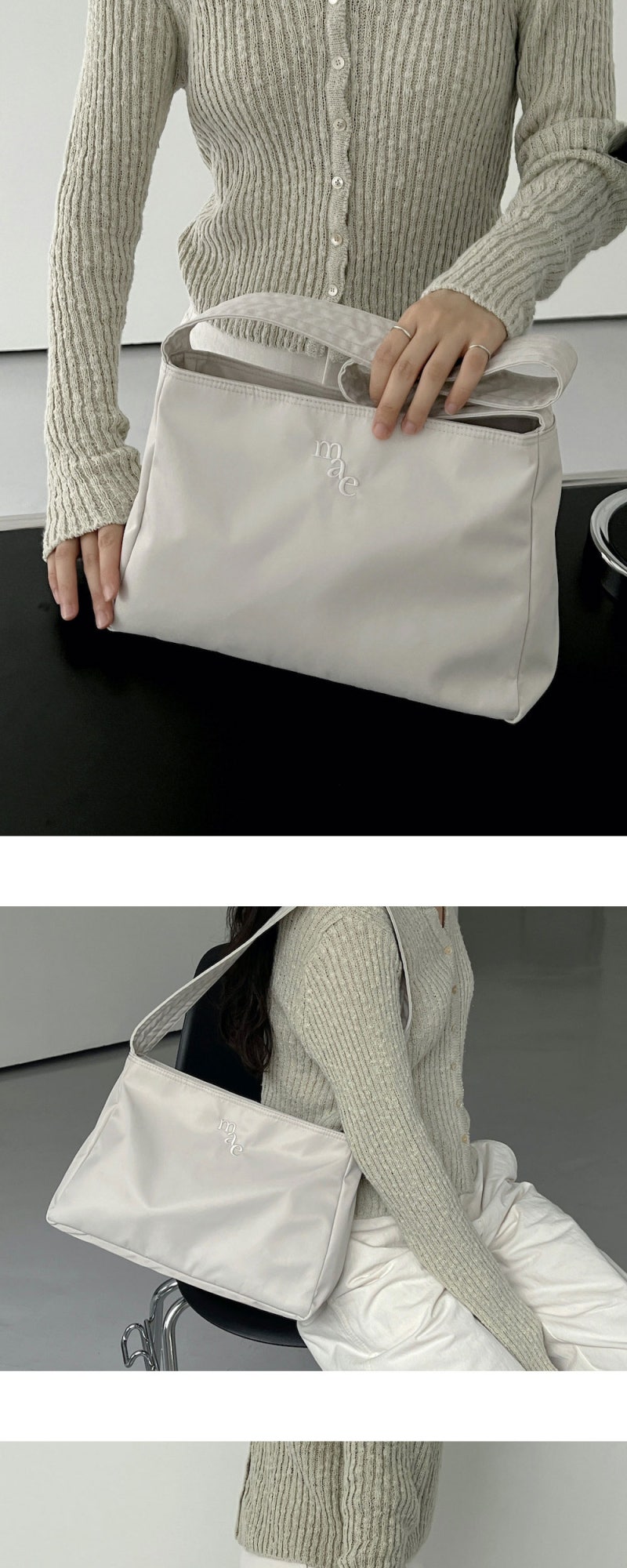 무쿠앤에보니 컴피백의 환상적인 복귀: 새로운 도약을 위한 시작 : 네이버 블로그