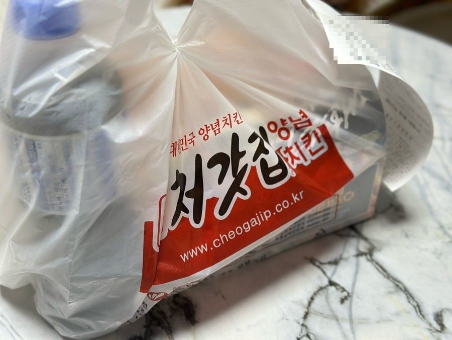 처갓집양념치킨 울산서동점 사진 2