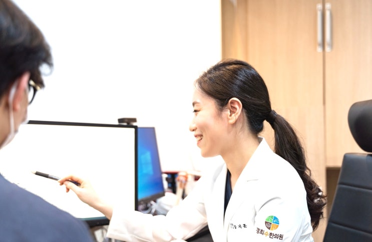 수원 둔근 통증 영통 한의원 근육 긴장 치료 수원 둔근 통증 영통 한의원 근육 긴장 치료