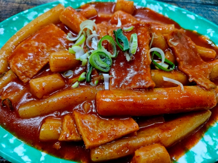 2동탄카림애비뉴 양동떡볶이 먹고 왔어요.