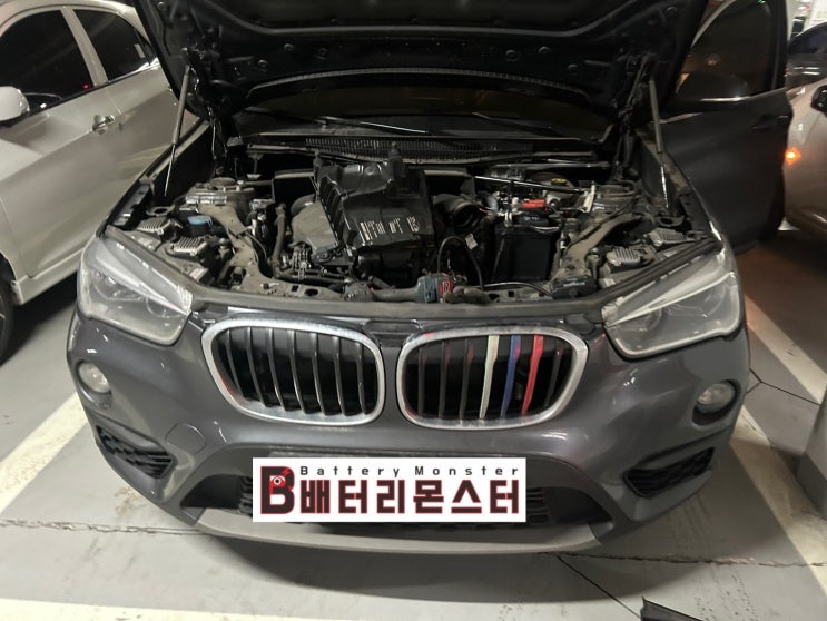 개운동 BMW X1 배터리 교체 자동차 밧데리 방전 출장 교환