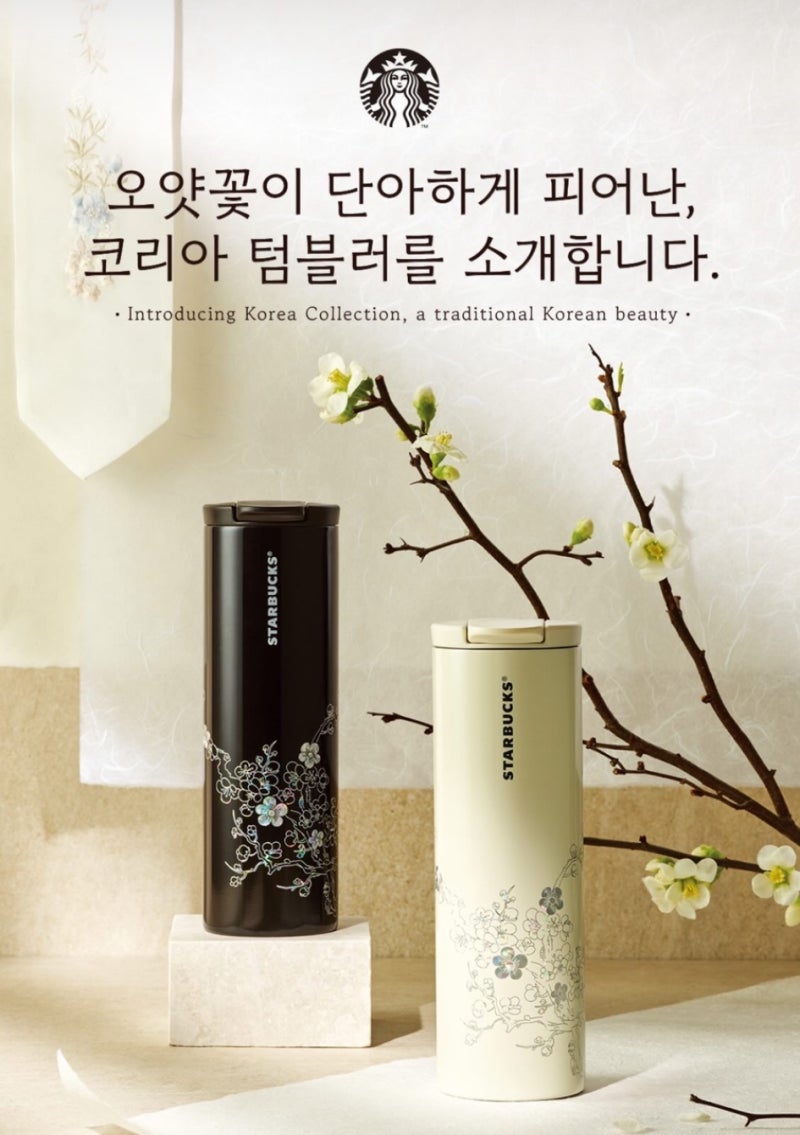 종이로 텀블러만들기 | TikTok, image size:800x1135