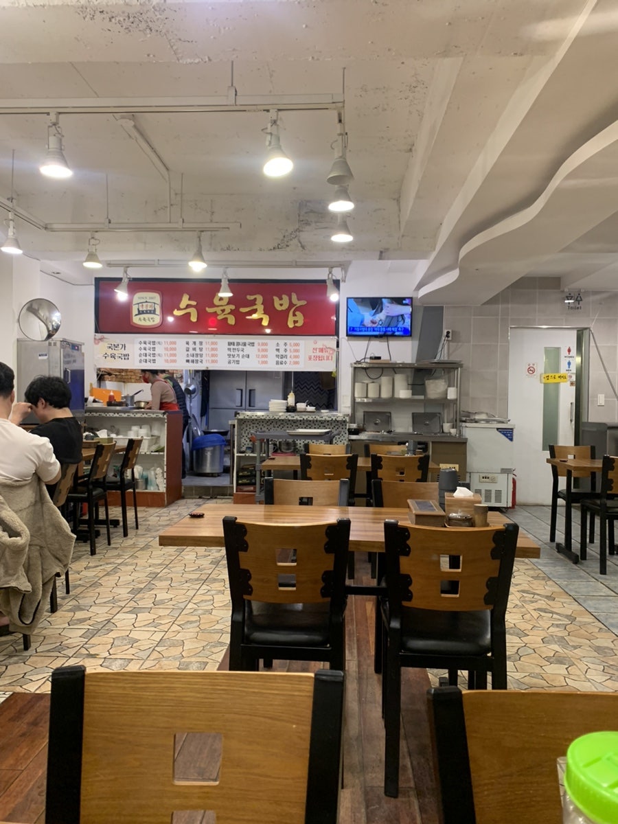 국본가 순천향병원점 사진 3
