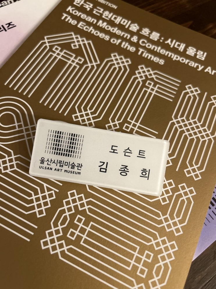  발등에 불 떨어져도 잘 노는 김바닐라씨 오늘 밤샘합니다