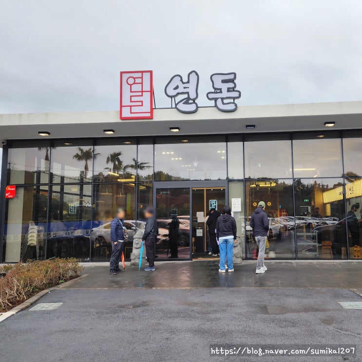 제주도 맛집 연돈 볼카츠 & 빽다방 호텔 더본 제주점 후기