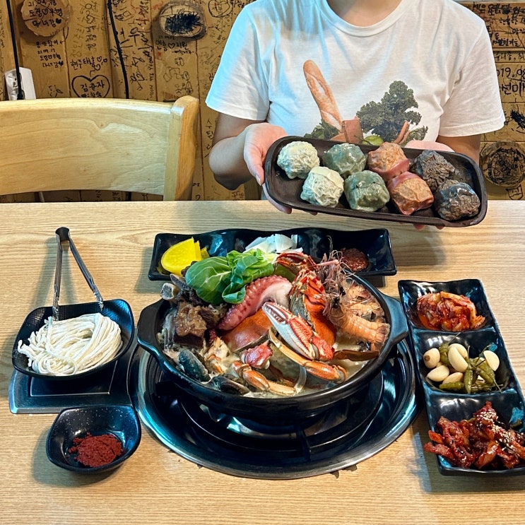  제주 애월 현지인 맛집 애월항 장인의집 본점 만두전골 포장 아침식사