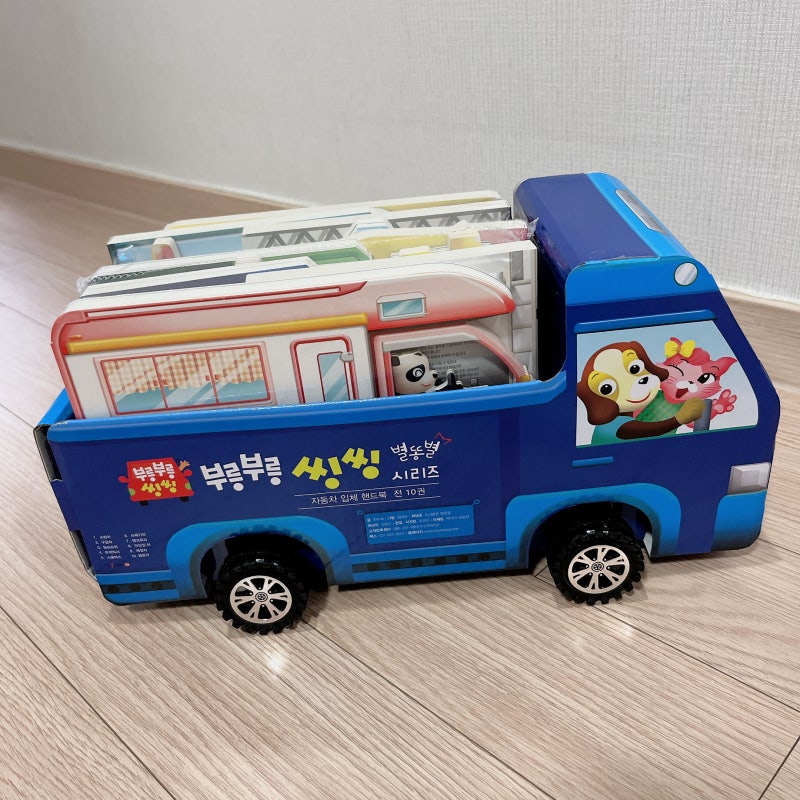 블로그 후기 사진