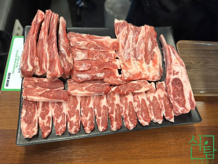  부평 양갈비 맛집 양도둑 갈산점 양고기 모둠세트 + 설원
