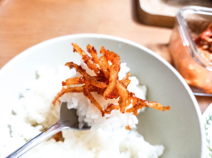  진미채 무침 반찬 홍진미채볶음 꿀맛 레시피