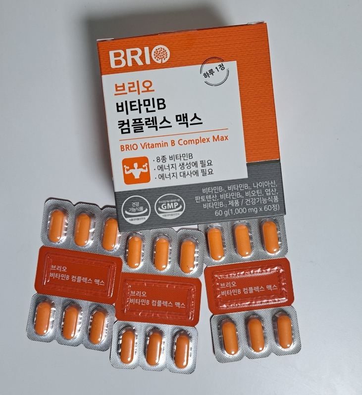 브리오 비타민B 컴플렉스 맥스 종합영양제 후기 브리오 비타민B 컴플렉스 맥스 종합영양제 후기