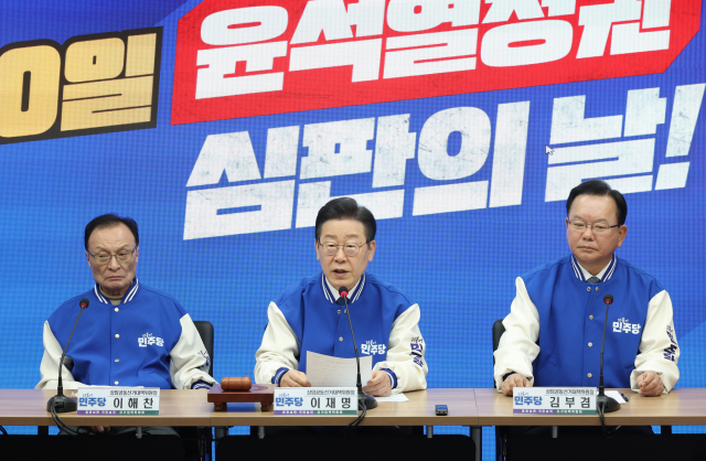 민주당, 안산을·병 김현, <b>김철민 결선행</b>…현역 <b>고영인</b> 탈락