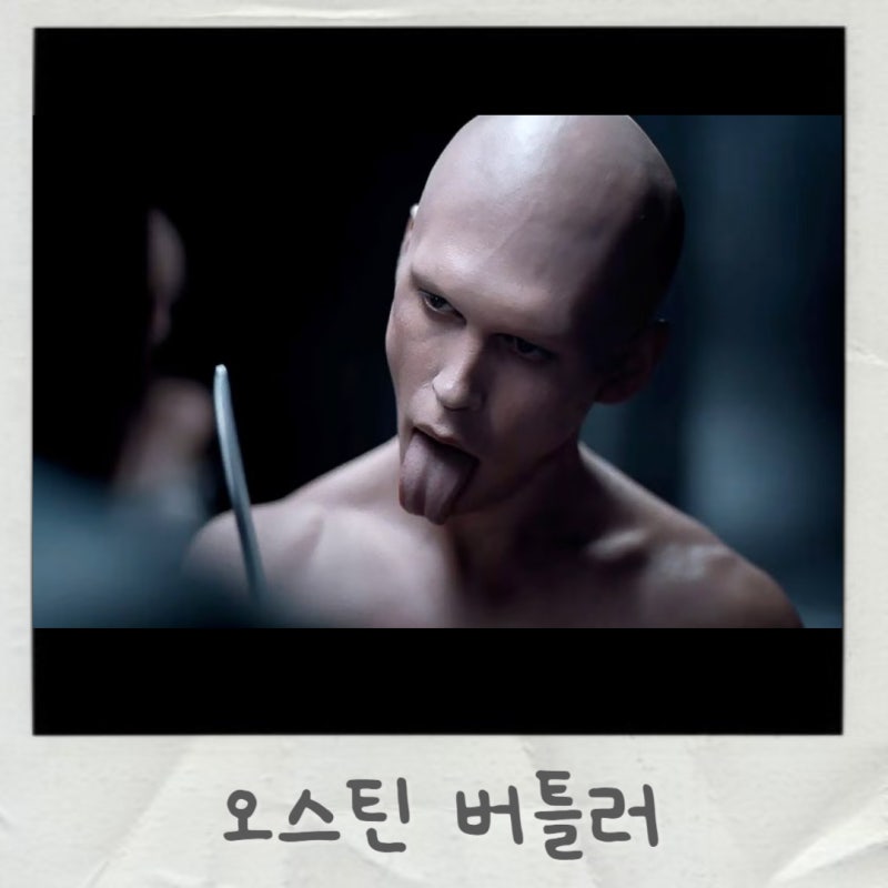 듄2 페이드 로타 매력적인 오스틴 버틀러
