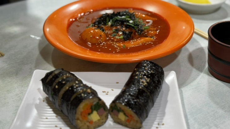  [서울중구]명동 숨은맛집 추억의 분식점 명화당
