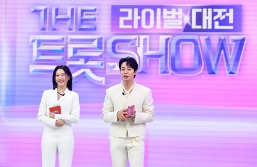홍지윤X<b>허경환</b>, ‘<b>라이벌대전</b>’ 첫 촬영부터 터진 ‘현실 남매... 