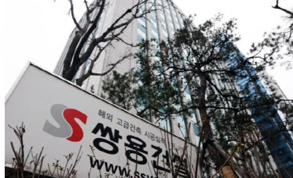  쌍용건설 취업합격Tip 채용, 연봉, 도급순위