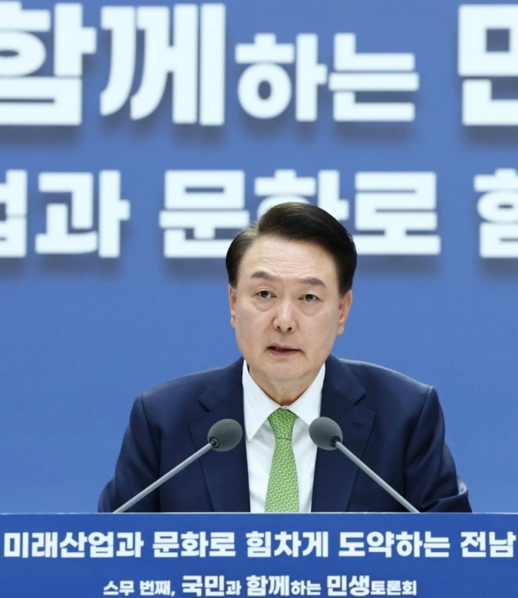 <b>전남</b>에서 열린 <b>민생토론회</b> 영암 광주 2.6조 투입 초고속도로... 