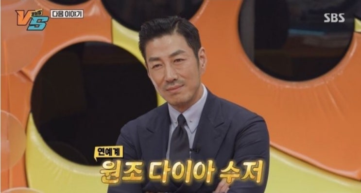 "<b>450억</b> 상속" 배우 <b>윤태영</b> 자산 '조 단위'