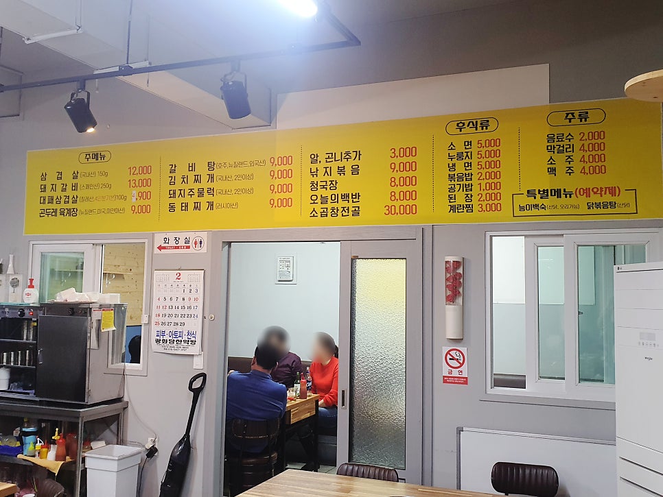 정이가 사진 5