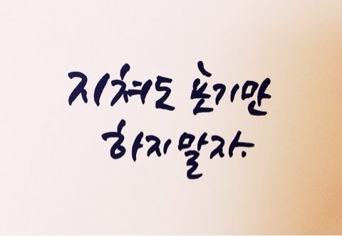   5060 여성이 절대 만나지 말아야 할, 중년 남자 14가지 유형은?
