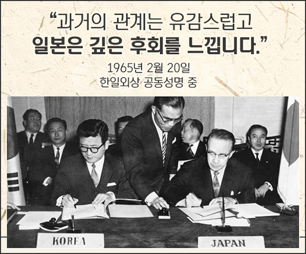일본의 사죄와 배상 그리고 한국 : 네이버 블로그