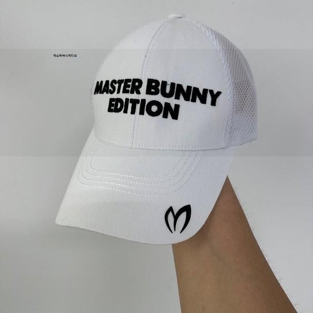 마스터바니에디션 마스터바니에디션 스커트 도움되도록
