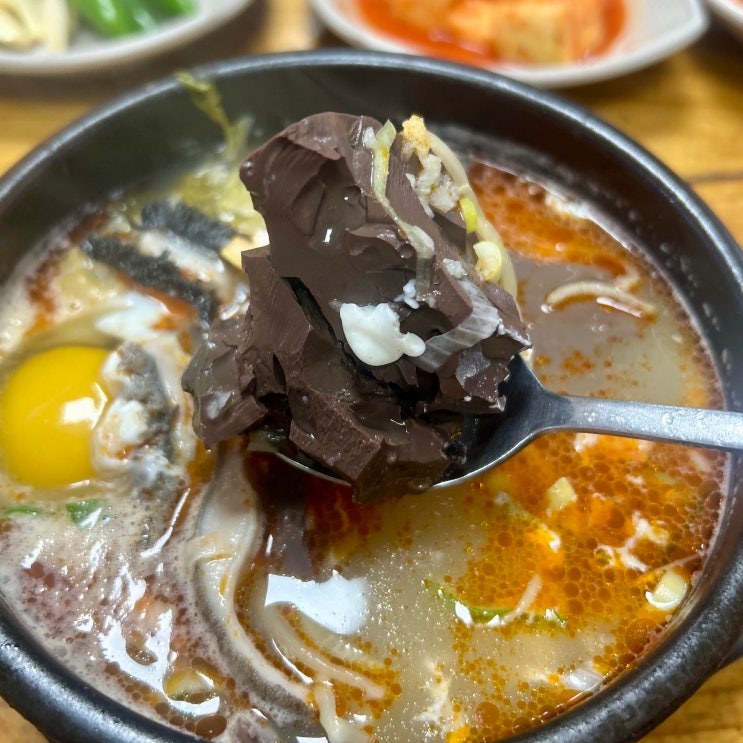 충북 음성맛집 추천 현지인들이 인정한 생극해장국