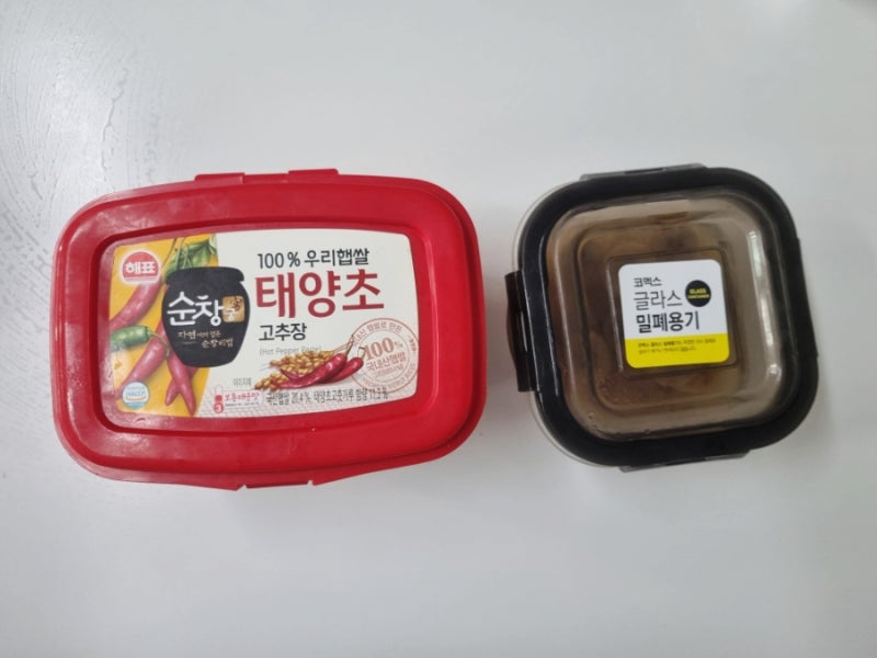 간단 초장 만드는법 백종원 초고추장 만들기 맛있는 횟집 초장 : 네이버 블로그