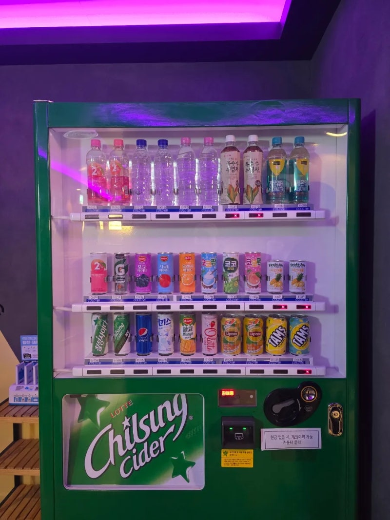 운정코인노래방 : 판타스틱코인노래연습장 파주운정점 / 7살아이랑 노래방 : 네이버 블로그