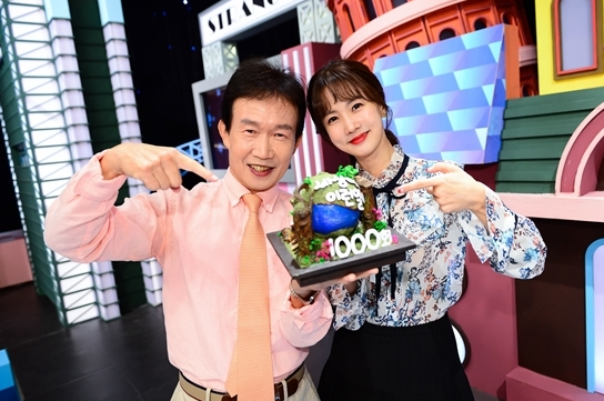 SBS <b>세상에</b> 이런 일이 <b>폐지</b> 종영