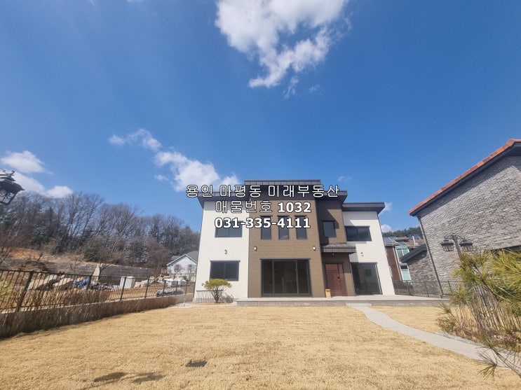  용인 양지면 평창리 새실마을 신축 전원주택 매매
