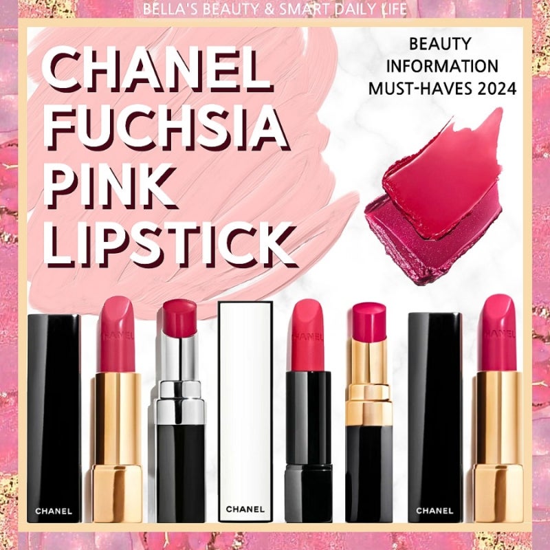 CHANEL 샤넬 푸시아 핑크(Fuchsia Pink) 립스틱 추천 6 Colors