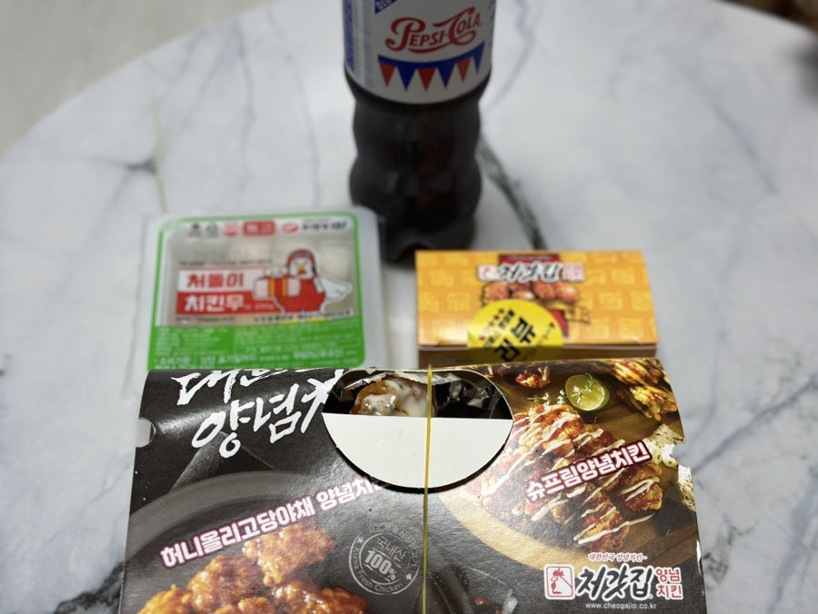 처갓집양념치킨 울산서동점 사진 3